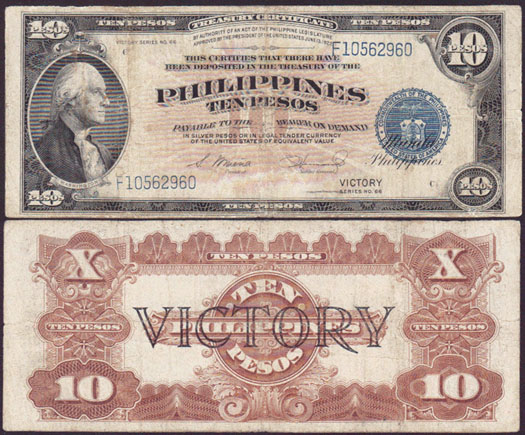 1944 Philippines 10 Pesos VICTORY (VF)